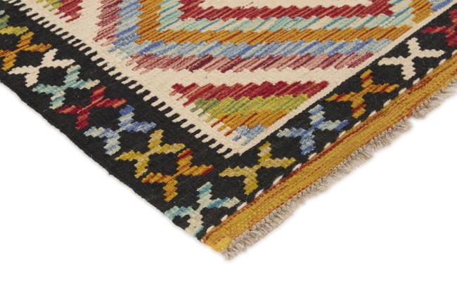 Kilim Afghan - 2