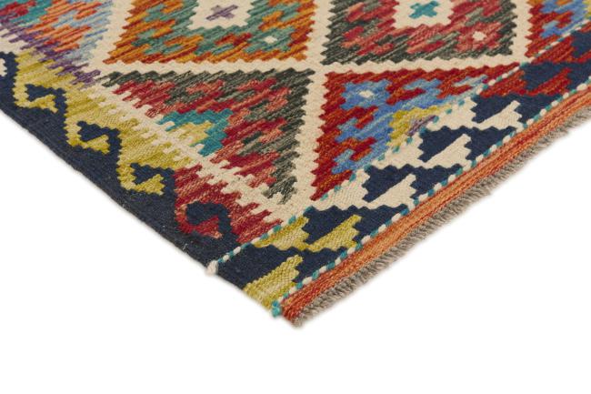Kilim Afghan - 2