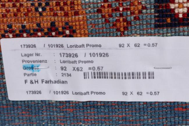 Persia Gabbeh Loribaft Promo - 8