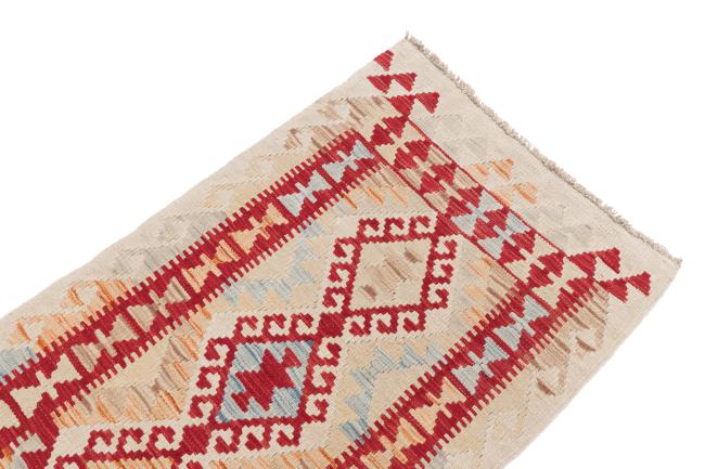 Kilim Afegão - 2