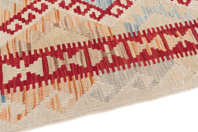 Kilim Afegão - 3