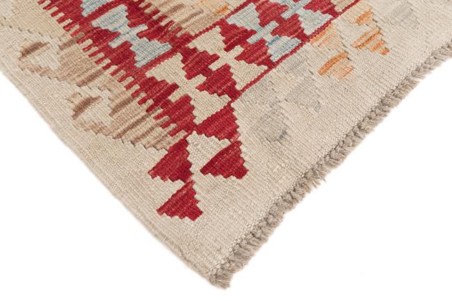 Kilim Afegão - 4