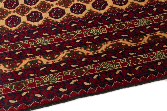 Afghan Mauri - 4