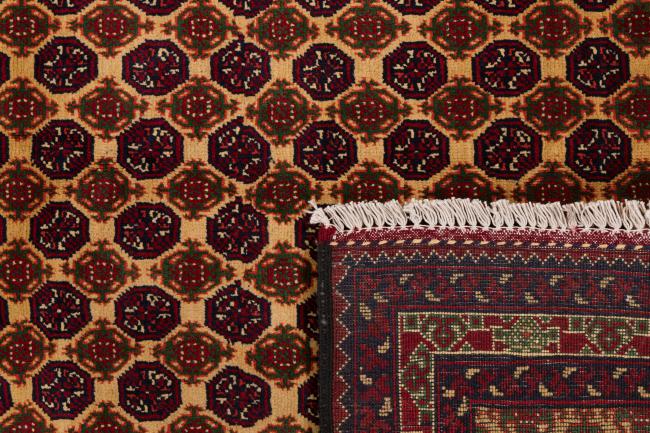 Afghan Mauri - 6