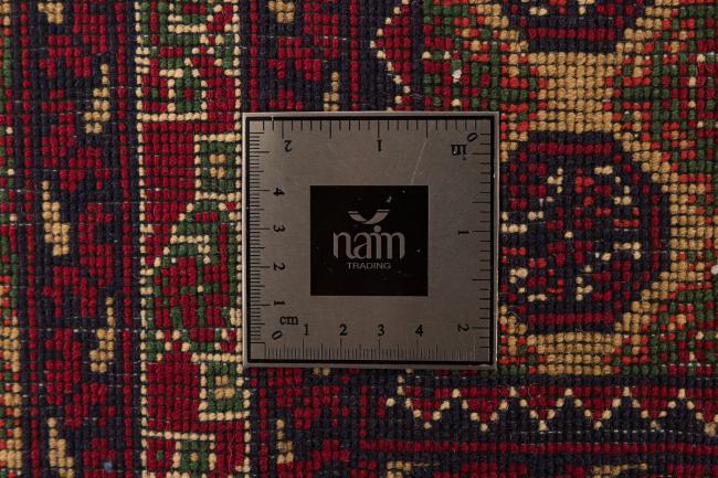 Afghan Mauri - 9