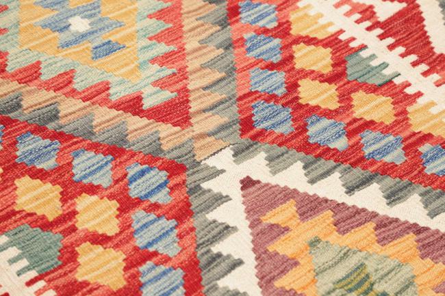 Kilim Afghan - 3