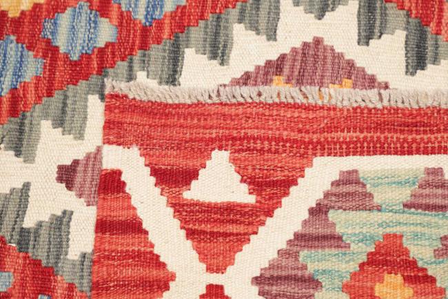 Kilim Afghan - 4
