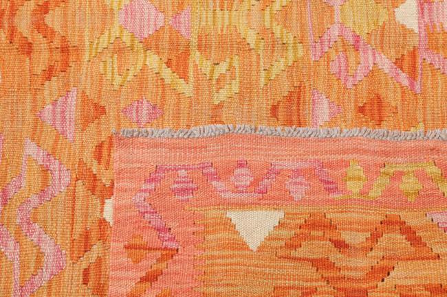 Κιλίμ Afghan - 4