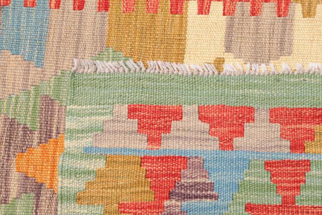 Kelim Afghan - 4