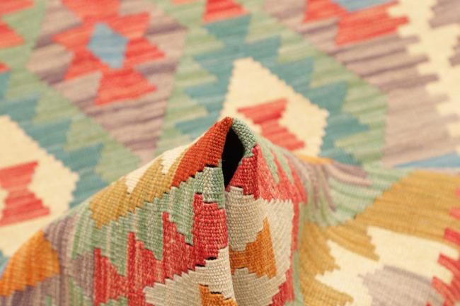 Kelim Afghan - 5