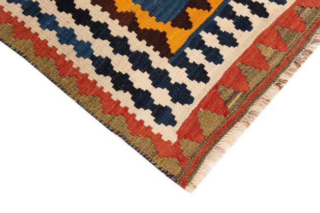 Kilim Fars Old - 4