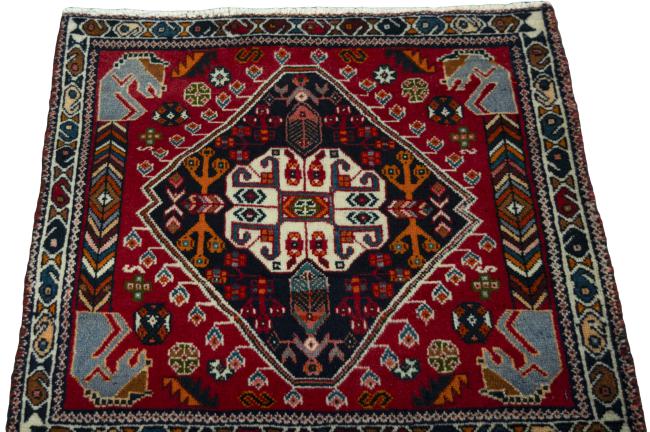 Shiraz - 3