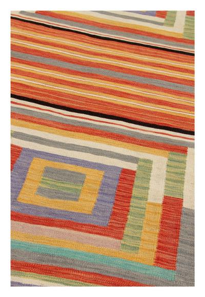 Kilim Afghan Edition - 1
