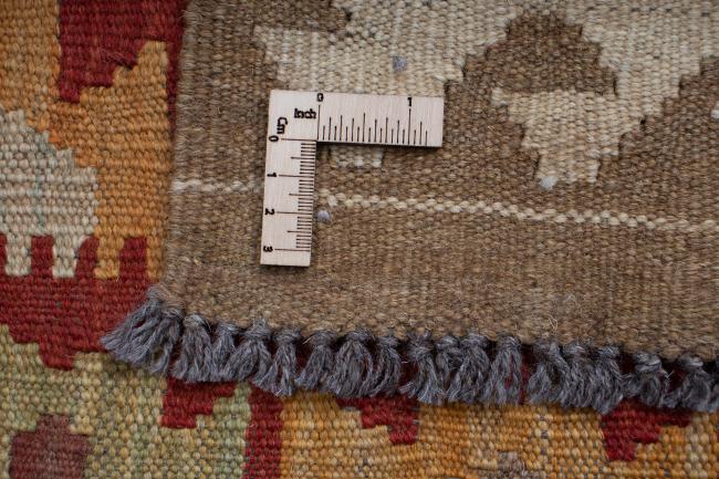 Kelim Afghan - 6