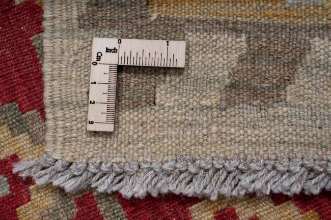 Kilim Afegão - 6