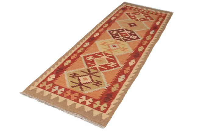Kilim Afghan - 1