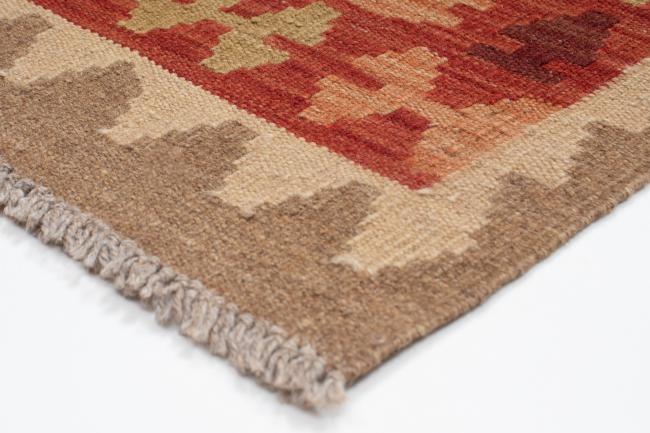 Kilim Afghan - 4