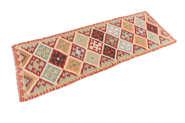 Kilim Afghan - 1