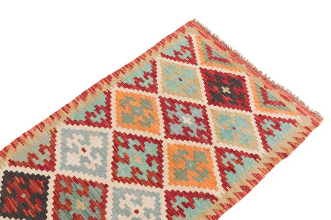 Kilim Afghan - 2