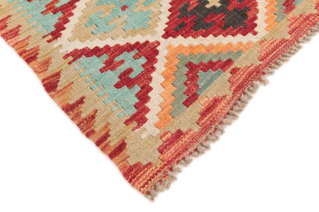 Kilim Afghan - 4