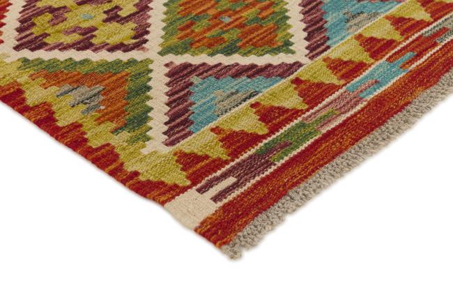 Kilim Afghan - 2