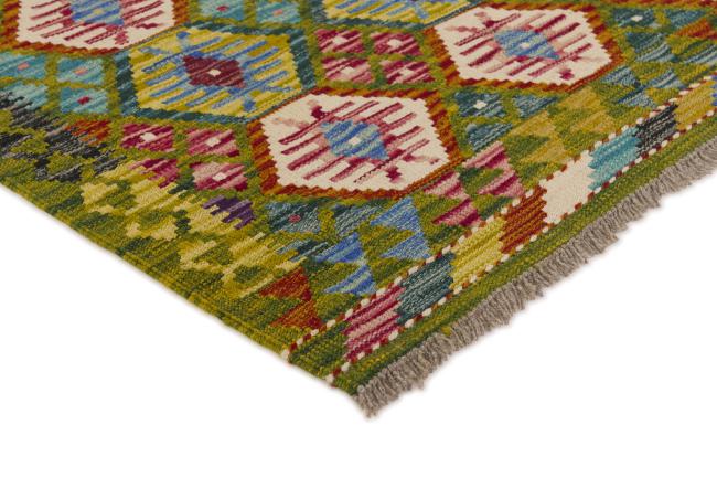 Kilim Afghan - 2