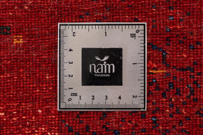 Persan Gabbeh Loribaft Atash - 7