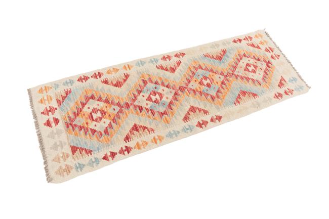 Kilim Afghan - 1