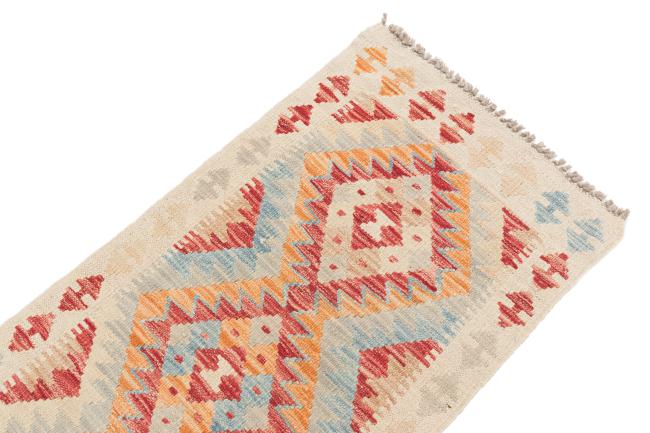 Kilim Afghan - 2