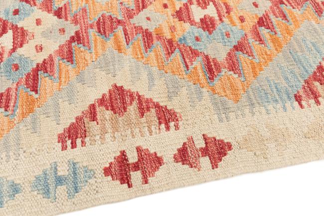 Kilim Afghan - 3