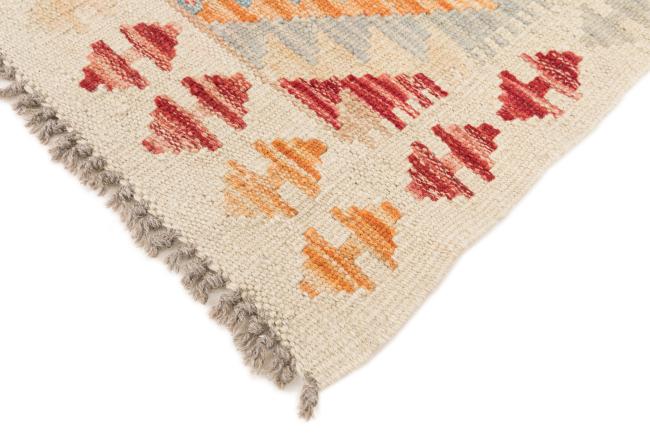 Kilim Afghan - 4