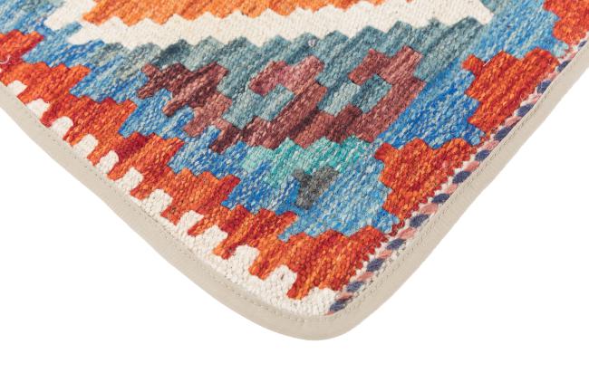 Kelim Afghan Putevar - 3
