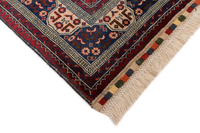 Afghan Mauri - 5