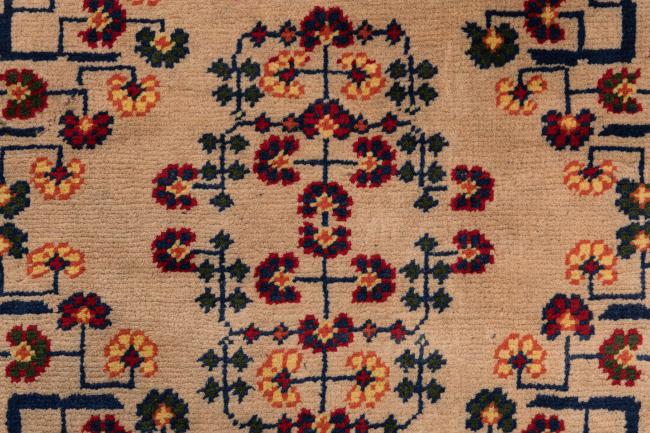 Afghan Mauri - 7