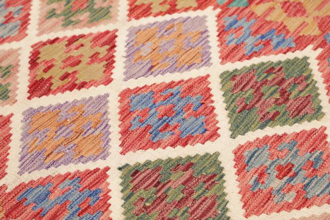 Kilim Afghan - 3