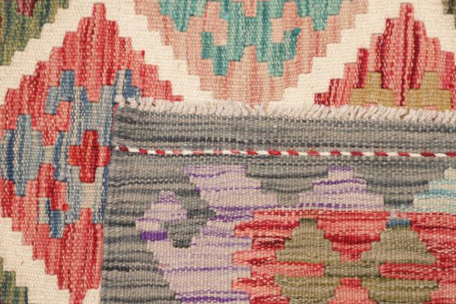 Kilim Afghan - 4