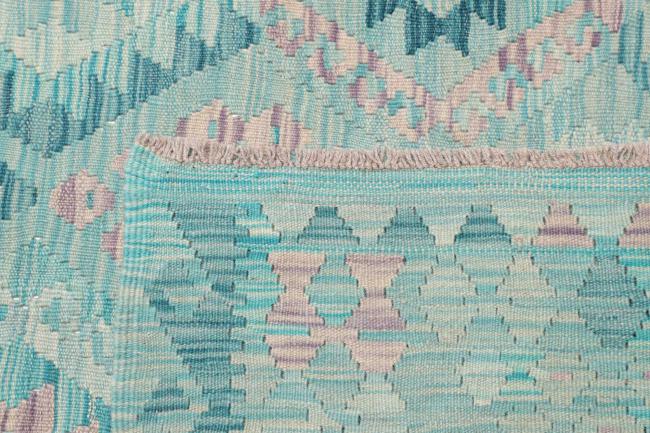 Κιλίμ Afghan Heritage - 4