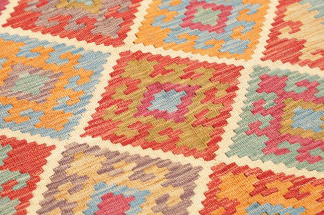 Kelim Afghan - 3