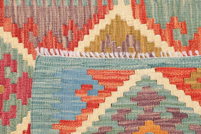 Kelim Afghan - 4