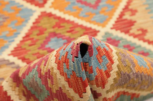 Kelim Afghan - 5