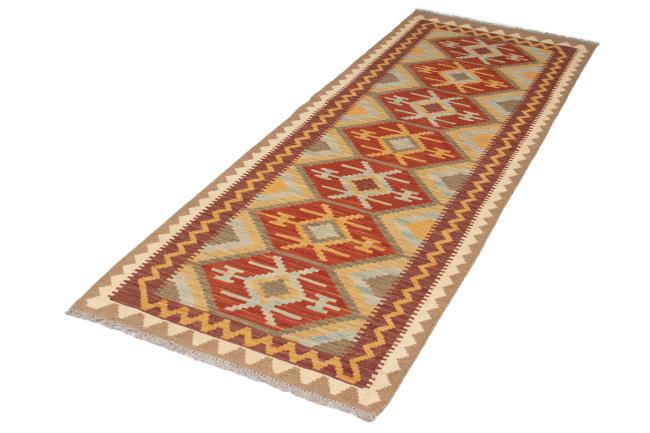 Kilim Afegão - 1