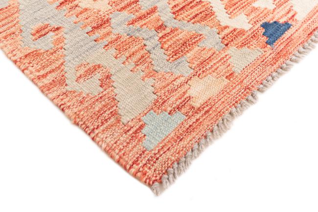 Kilim Afegão - 4