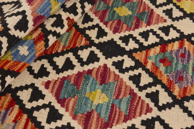 Kelim Afghan - 1