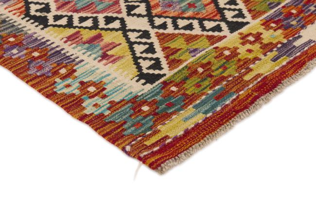 Kelim Afghan - 2