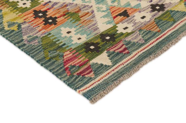 Kilim Afghan - 2