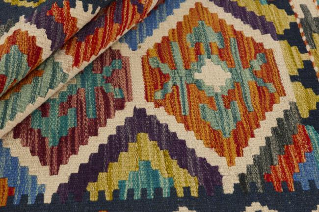 Kilim Afghan - 1