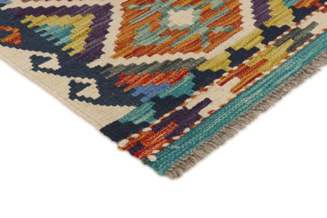 Kilim Afghan - 2