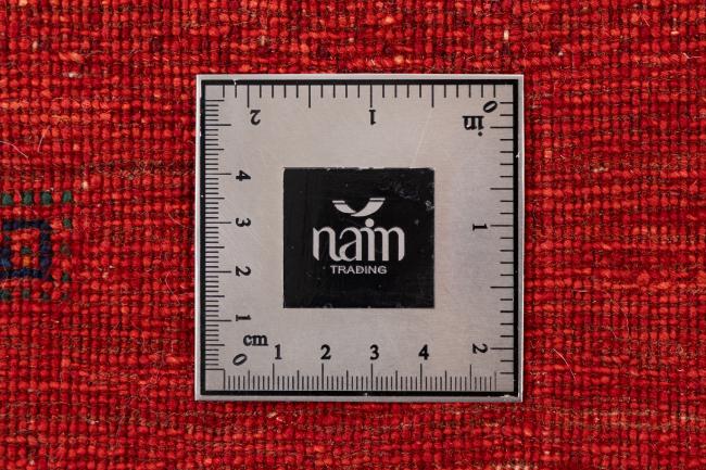 Persa Gabbeh Loribaft Atash - 7