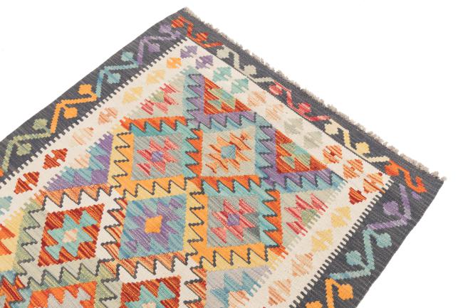 Kilim Afegão - 2