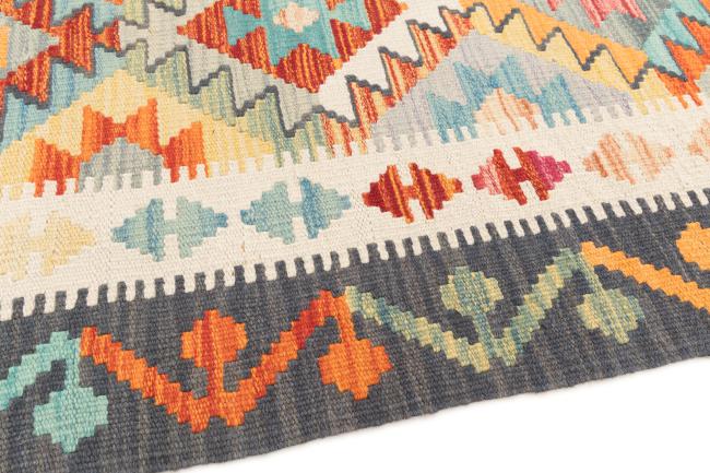 Kilim Afegão - 3